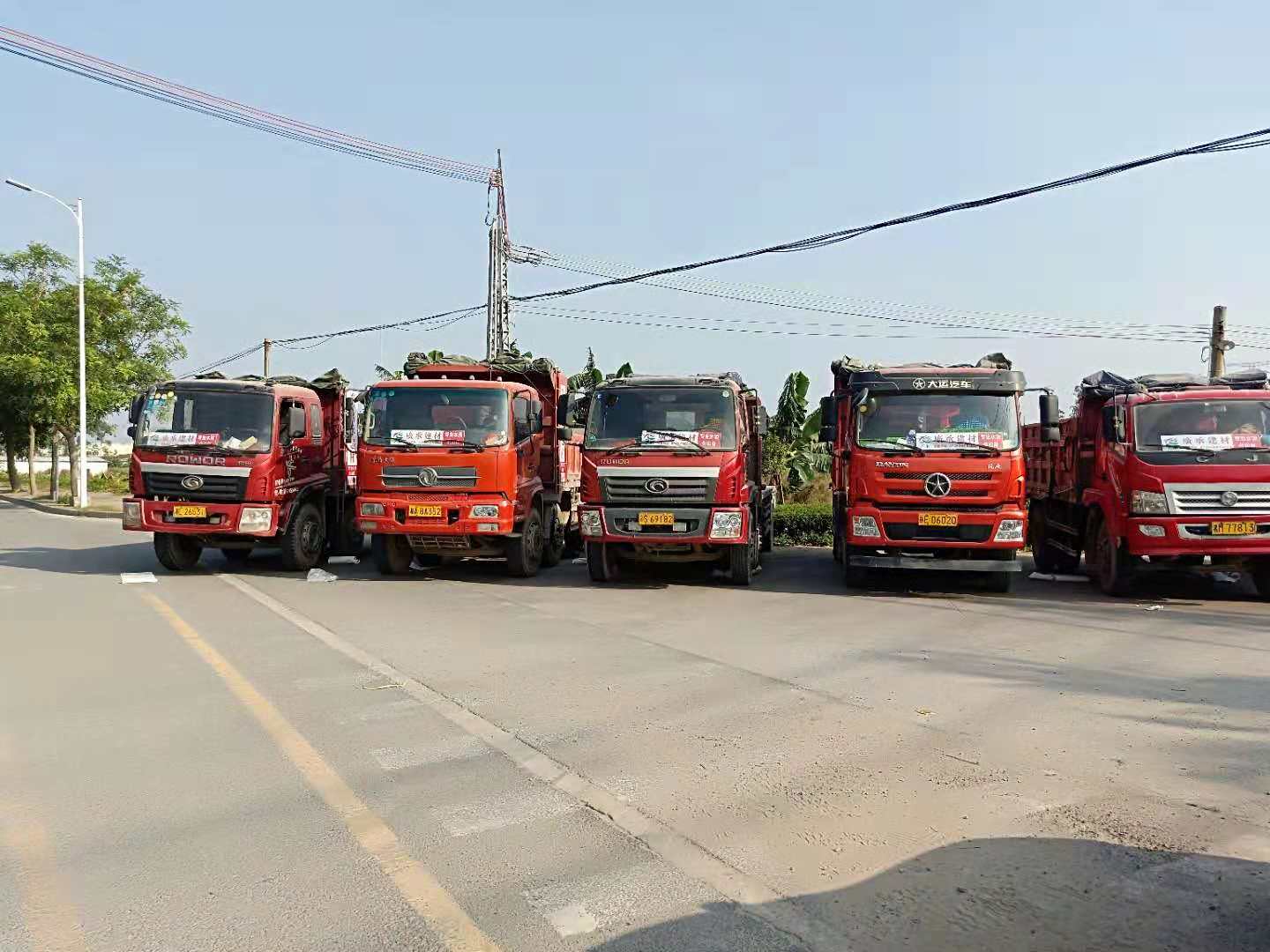 深圳台泥水泥